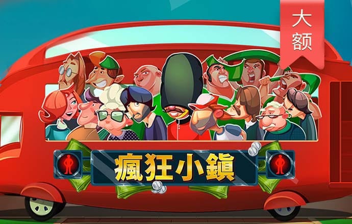 宝博体育官方微博