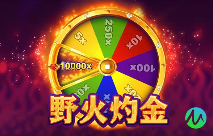 九游体育官网入口手机版