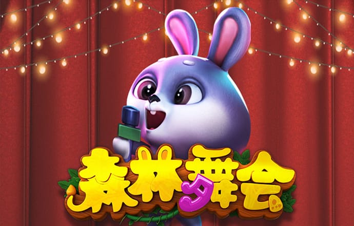 爱赢体育