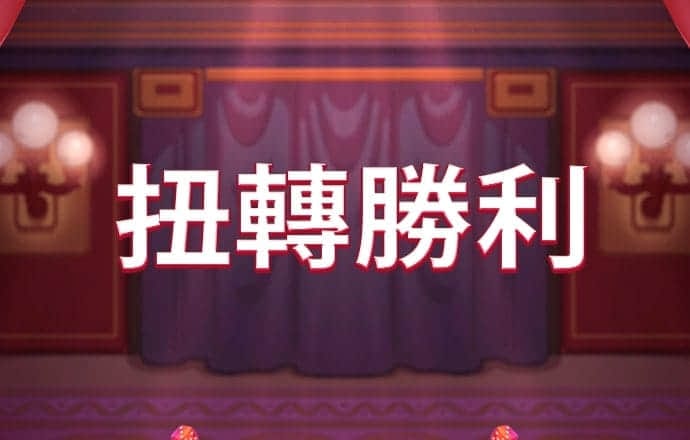 49个图库港澳